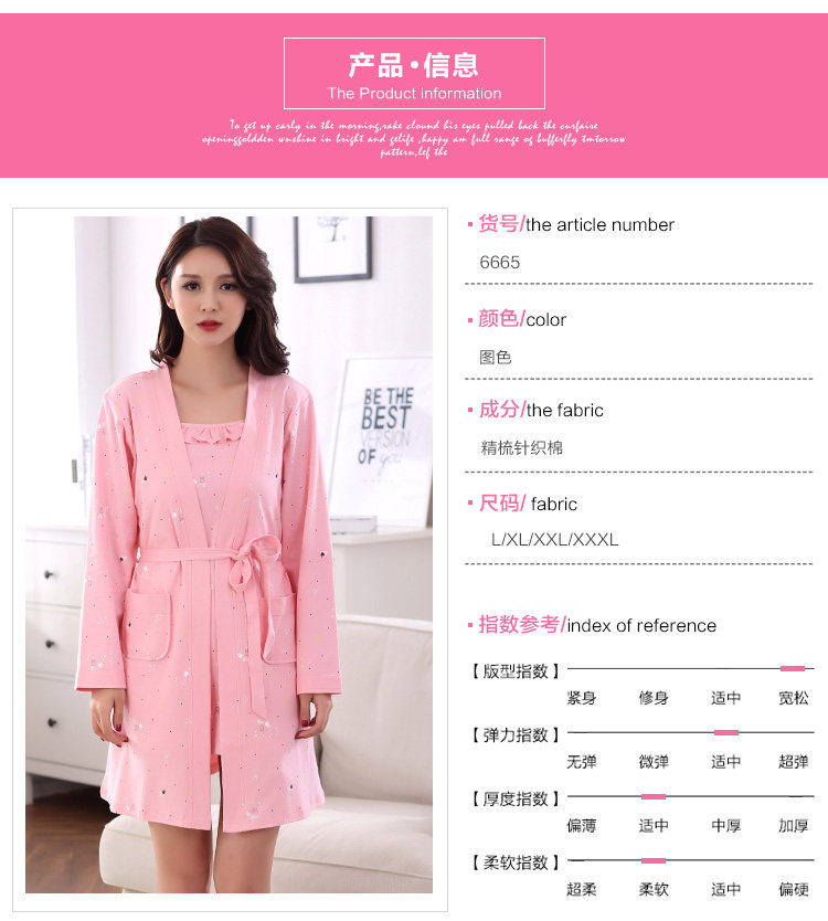 Peignoir Moyen-âge - Ref 595233 Image 33