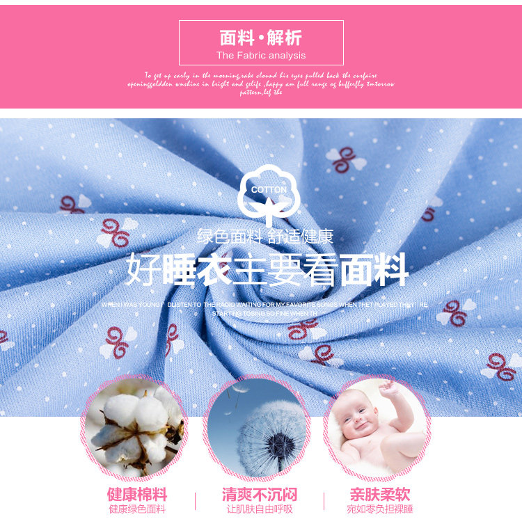 Peignoir Moyen-âge - Ref 595233 Image 54