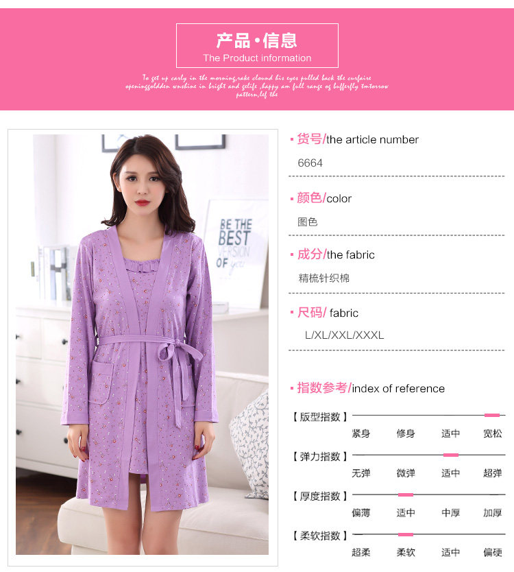 Peignoir Moyen-âge - Ref 595233 Image 22