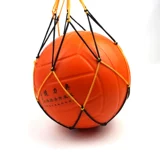 Волейбольная мягкая губка № 5 вступительный экзамен средней школы. Учащиеся ученики Особые мужчины и женские пляжные ученые пляжные игры волейбол не больно руками