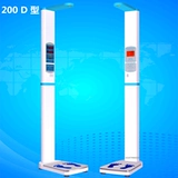 Бесплатная доставка Ультразвуковая высота масштаба измерения измерения Медицинское обследование Шкалы Электронное отображение голосовой зачисление монет и печати