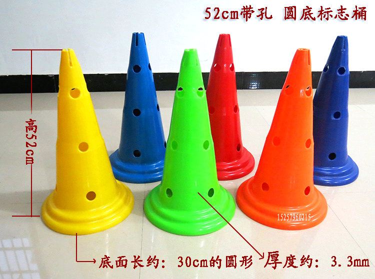 Đào tạo bóng đá logo thùng trở ngại dấu hiệu tấm kem nón biểu tượng món ăn logo cực bóng rổ thiết bị đào tạo 	găng tay bắt bóng trẻ em	
