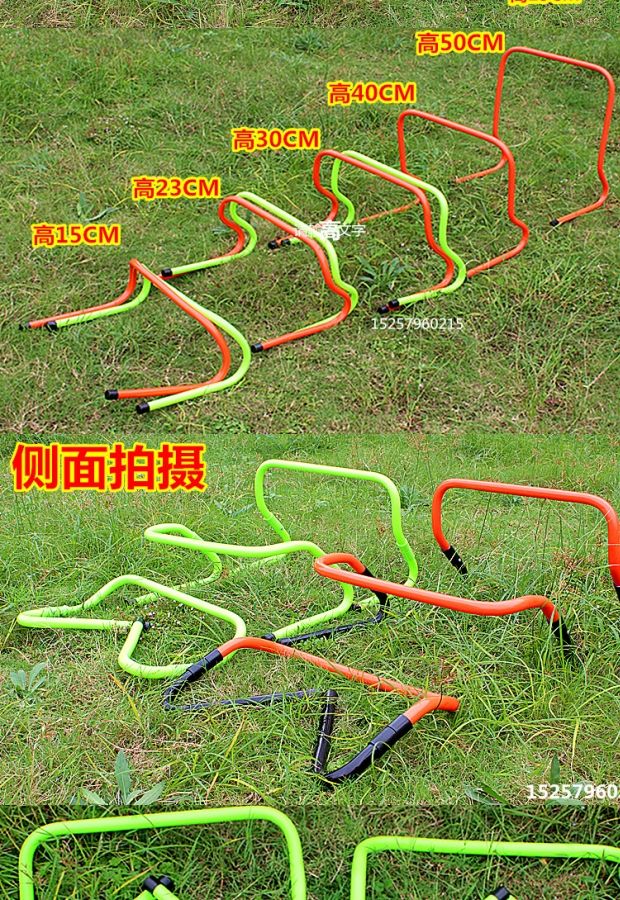 Đặc biệt cung cấp đào tạo bóng đá trẻ em rào cản nhỏ nhảy rào cản trở chướng ngại vật bóng rổ theo dõi taekwondo và thiết bị sân - Thiết bị thể thao điền kinh thanh xà đơn gắn cửa
