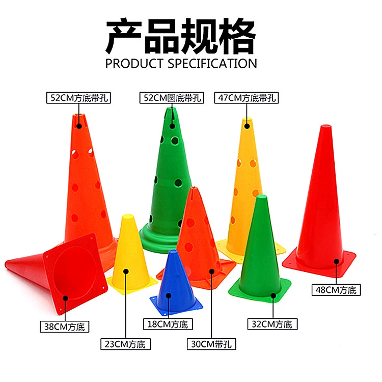Logo đào tạo bóng đá thùng có lỗ đánh dấu ống 30/47 / 52cm thiết bị đào tạo bóng rổ đánh dấu chướng ngại vật - Bóng đá