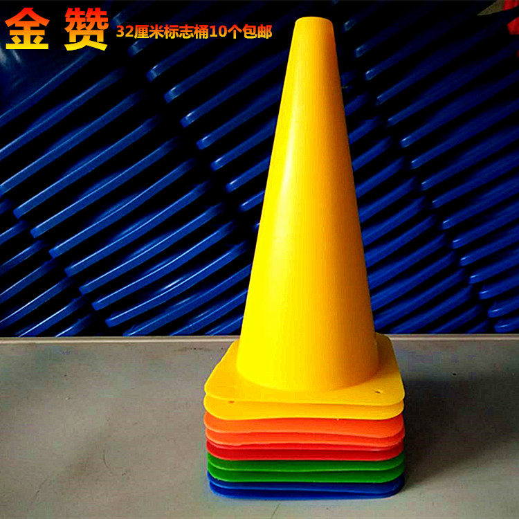 Đào tạo bóng đá chướng ngại vật đăng xô ice cream cone đăng tấm tam giác cone roadblock cực bóng rổ thiết bị đào tạo 	găng tay thủ môn co xương