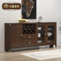 Modern Chinese Dining Side Cabinet Simple Solid Wood Tea Water Cabinet Living Room Large Capacity Lockers Dining Room Kitchen Cupboard Wine Cabinet