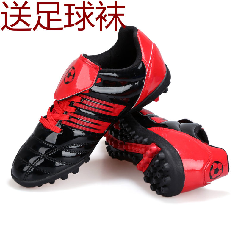 Messi football shoes broken tf nails male and female children boy ag short nail stun stun stun match artificial meadow training shoes