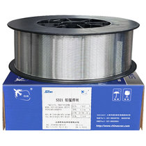  Shanghai SMIC aircraft S321 aluminum welding wire ER3103 aluminum manganese welding wire 1 2 Second welding aluminum welding wire 1 6