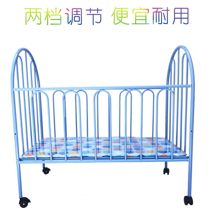 Baby cot iron bed stitching cradle bed baby stitching bb bed newborn wrought iron unpainted with mosquito net removable