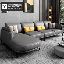  Yihui Italian minimalist leather sofa Modern minimalist corner L-shaped down leather sofa small apartment living room combination