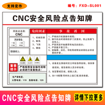 CNC указывает на то что предупреждающие данные об источнике опасности для карточек предупреждающие об опасности остерегаются механические карты с предупреждением