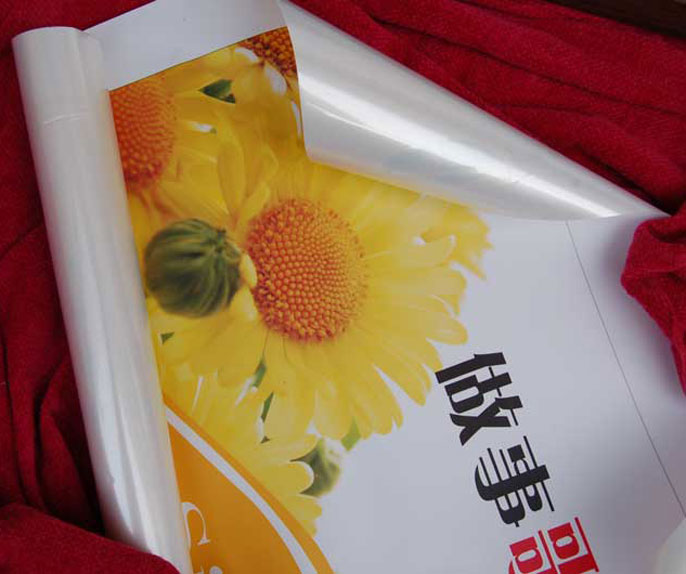 Bảng hiệu dán tem bảo vệ khu vực biển báo - Thiết bị đóng gói / Dấu hiệu & Thiết bị bảng tên để bàn làm việc