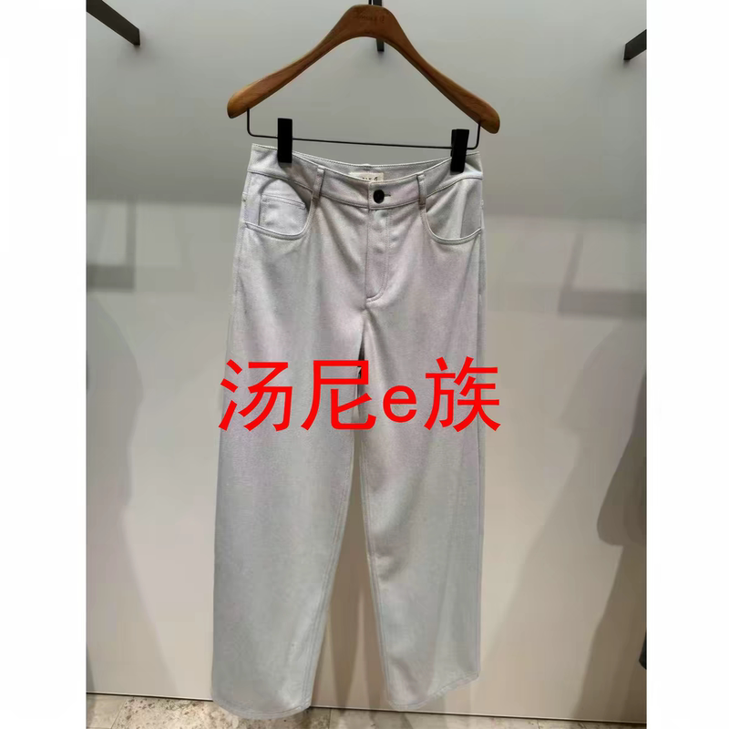 1372D2009101 Zhihe Women's Clothing Counter Authentic 2026 Winter Style Imitation Denim Wool Twill Pants 5996 1372D2009101 Zhihe Women's Clothing Counter Authentic 2026 Winter Style Imitation Denim Wool Twill Pants 5996