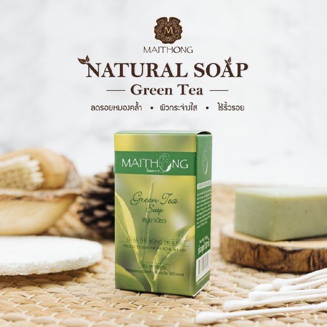Spot Thai Maithong Green Tea facial cleansing soap ສະບູ່ໃບໄມ້ເຢັນ 100g