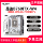 Onda B760ITX-W4/B4 настольный компьютер mini ITX материнская плата LGA1700 pin 12-14 поколения U 12100 mini 0