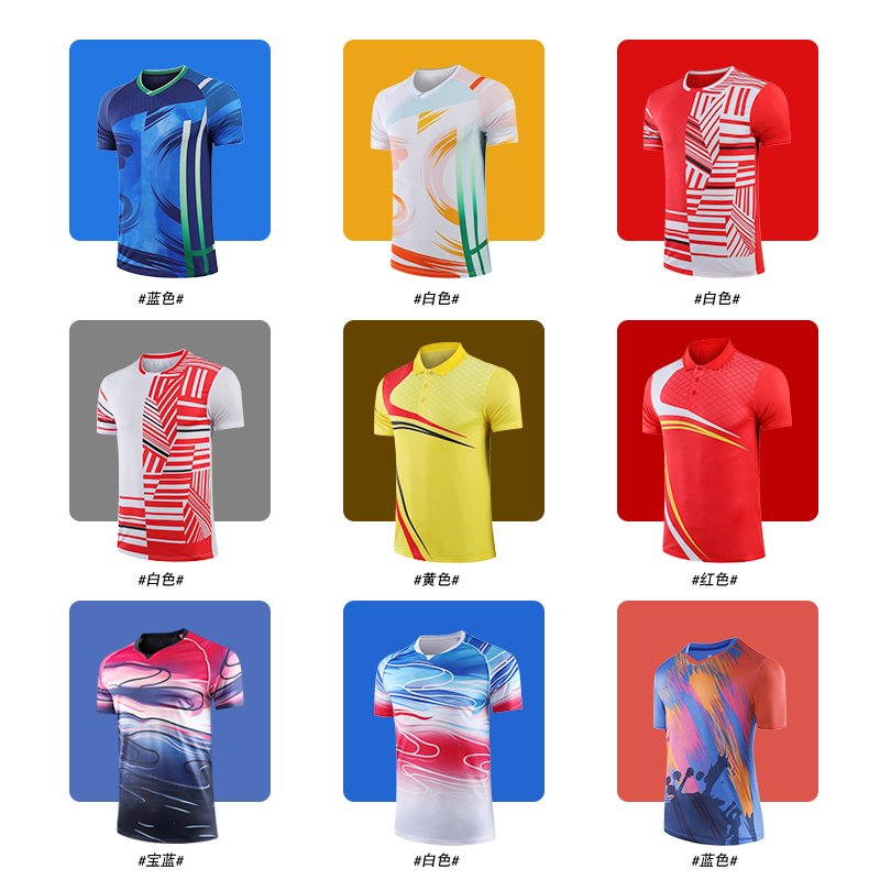 New badminton suit suit men and women training suits customized table tennis clothes children sports clothing speed dry plums-Taobao