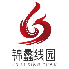 锦蠡线园