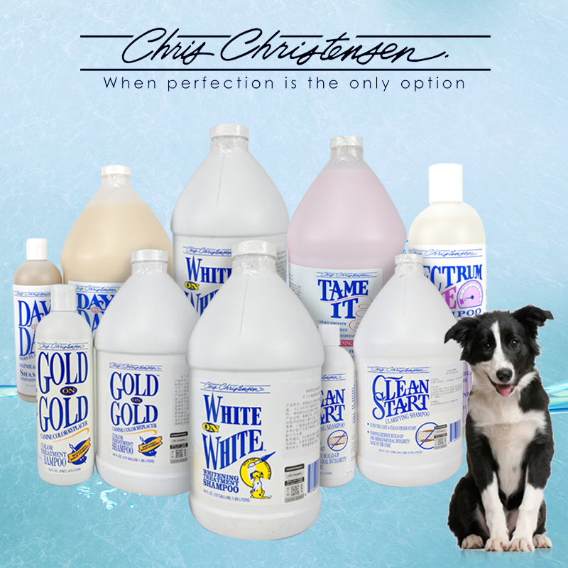 Christine Senson Clintson Pets Beauty Professional Opener White And White Fragrance Polo Cat Dog Bath Lotion
