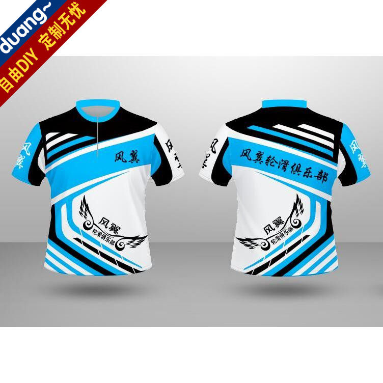 Eisen Sportswear Wheels Skating Team Clothing tailors Custom colleges Skating Association Team Uniforms customized Speed Dry Ventimiglia