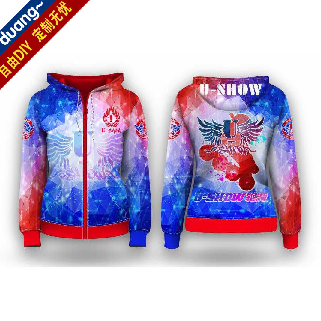 Roller skating uniforms class uniforms custom sweater custom printed LOGO cultural shirt DIY long-sleeved baseball uniform overalls jacket 1