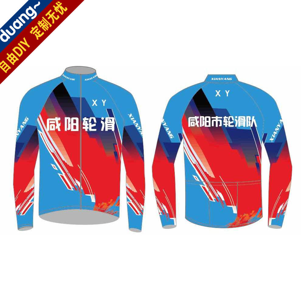 Wheel Skating Team Coaching Clothes Grabbing Suede Coat Diy Booking Printed Logo round sliding winter dress Custom classmates Gathering workwear 1