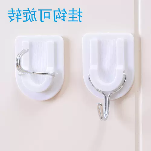 Укрепление бездушной кухни для кухни, загружая липкие клейкие наклейку и дверь крючков после дверной, освобожденной стены стены, стена, маленький не -старый крюк
