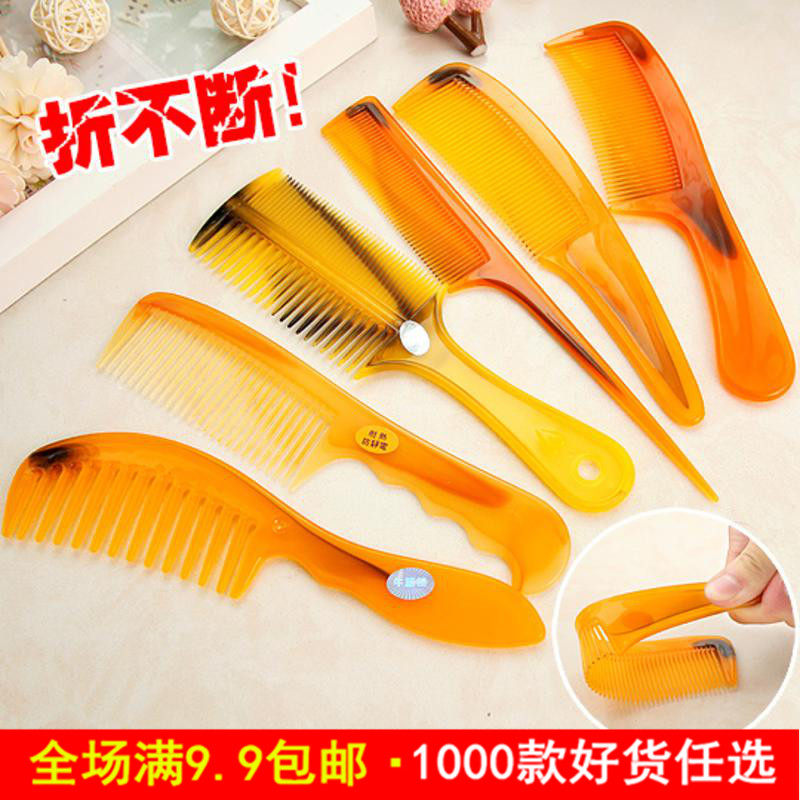 Anti-static bull corner comb comb with bullish plastic comb hair comb dresser comb Massage comb household