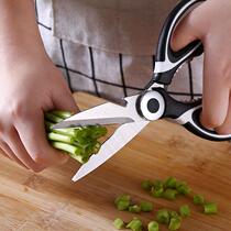 Scissors household stainless steel kitchen multi-functional strong chicken bone duck bone scissors food fish bone barbecue scissors kill fish scissors