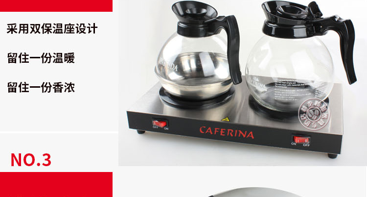 Đài Loan Caverina đôi đầu sưởi ấm tấm cách nhiệt cơ sở cà phê Mỹ nồi đôi chỗ cách nhiệt thương mại lò nhiệt độ không đổi - Cà phê dụng cụ pha cold brew
