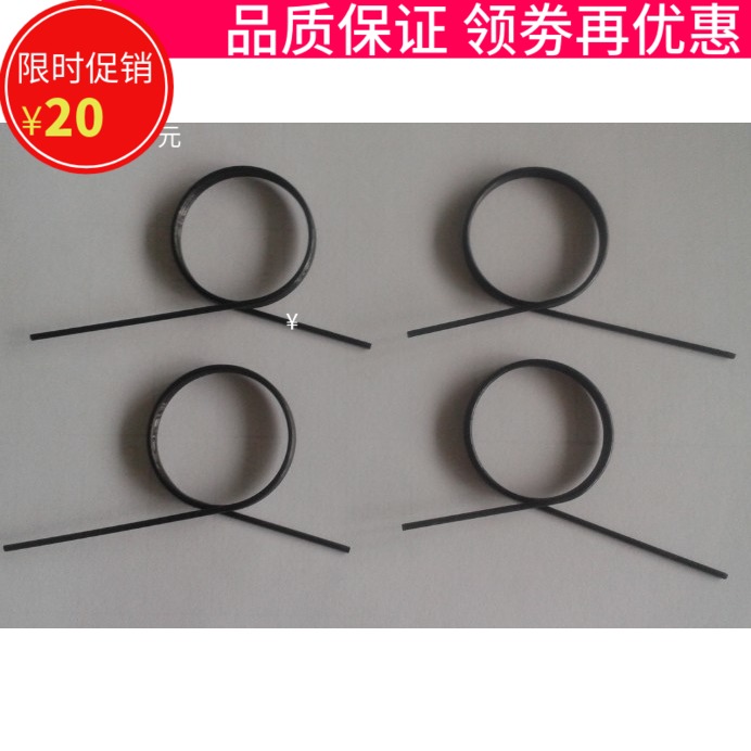 HeyCafe tin carved Ma HC600 bean Mill Poling powder spring circlip 900N bean grinder powder bucket snap ring accessories