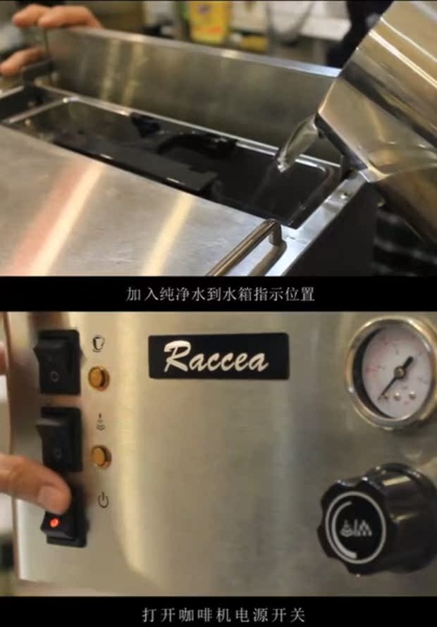 máy pha cà phê delonghi Raccea Ý máy pha cà phê bán tự động quán cà phê quán cà phê thương mại một đầu nồi hơi đôi nồi hơi gia đình - Máy pha cà phê máy xay cafe mini