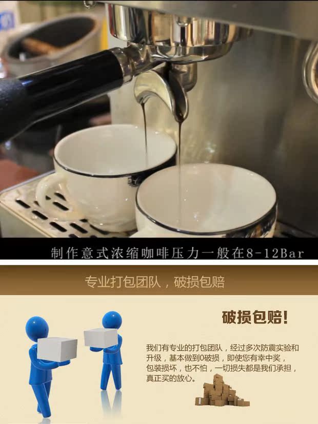 máy pha cà phê delonghi Raccea Ý máy pha cà phê bán tự động quán cà phê quán cà phê thương mại một đầu nồi hơi đôi nồi hơi gia đình - Máy pha cà phê máy xay cafe mini