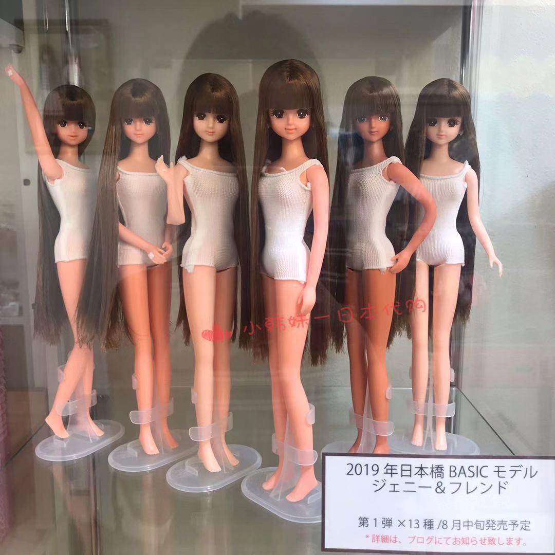 Little Korean girl Japanese Jenny Jenny doll's new full series August (27cm)