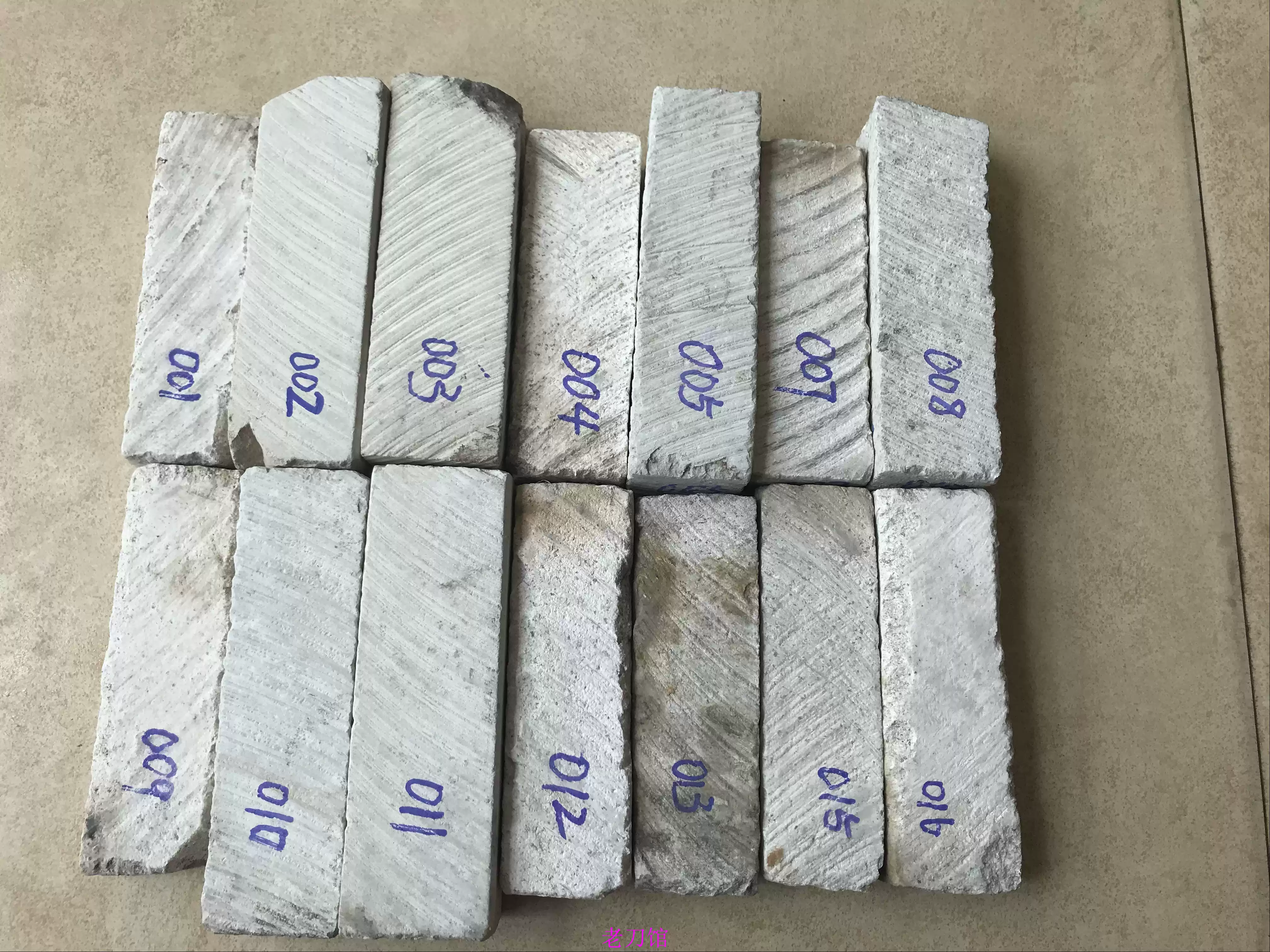 特級古代伊豫銘砥老庫存日本天然砥石打漿石刀劍用菜刀中砥老刀館-淘寶