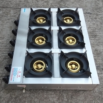Commercial claypot stove windproof 4 eyes 6 eyes 8 multi-eye gas stove three four six eight head multi-head casserole gas stove multi-stove