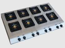 Medium and high pressure pot stove multi-eye gas stove commercial 2466-eye casserole rice thread stove natural gas pot rice stove