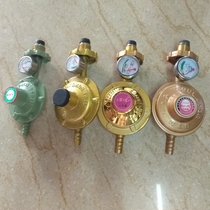 Household liquefied gas tank cylinder pressure reducing valve safety valve accessories gas stove water heater pressure reducing valve door