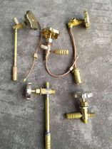 Medium and high pressure furnace fire switch Gas stove switch assembly Liquefied gas stove valve ignition copper accessories