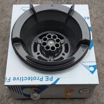 Fiery stove commercial gas stove hotel special liquefied gas medium and high pressure fire furnace energy-saving eight-hole direct injection