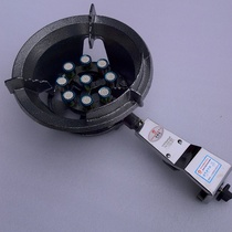 Medium pressure high pressure nine spray Silent King infrared jet fire stove commercial blast furnace energy saving King gas stove