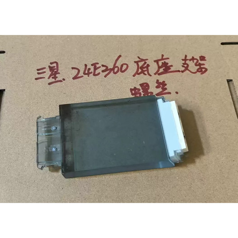 Original Samsung Monitor Crystal Stand S27E360H S24E360Hl S32E360F Chassis Base Original Samsung Monitor Crystal Stand S27E360H S24E360Hl S32E360F Chassis Base