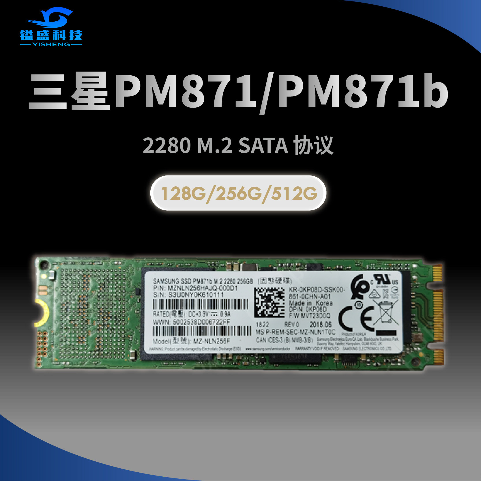 Samsung PM871 128G 256G 512G PM871 PM871b M 2 2280 Solid State hard drive NGFF