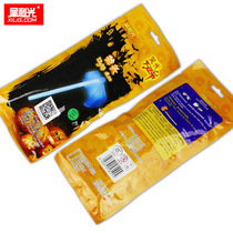 Halloween glow stick Luminous axe Luminous axe Atmosphere props tricky and funny activities decorative props