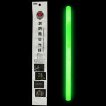 Fire Glow Stick Rescue Equipment Signal Emergency Lighting by GA T1428-2017