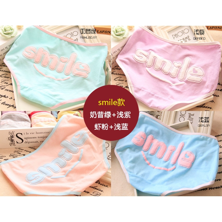 4 bông tải eo lớn kích thước lớn đồ lót nữ phim hoạt hình tuần quần cotton cô gái xinh đẹp dễ thương đồ lót phụ nữ quần lót lụa