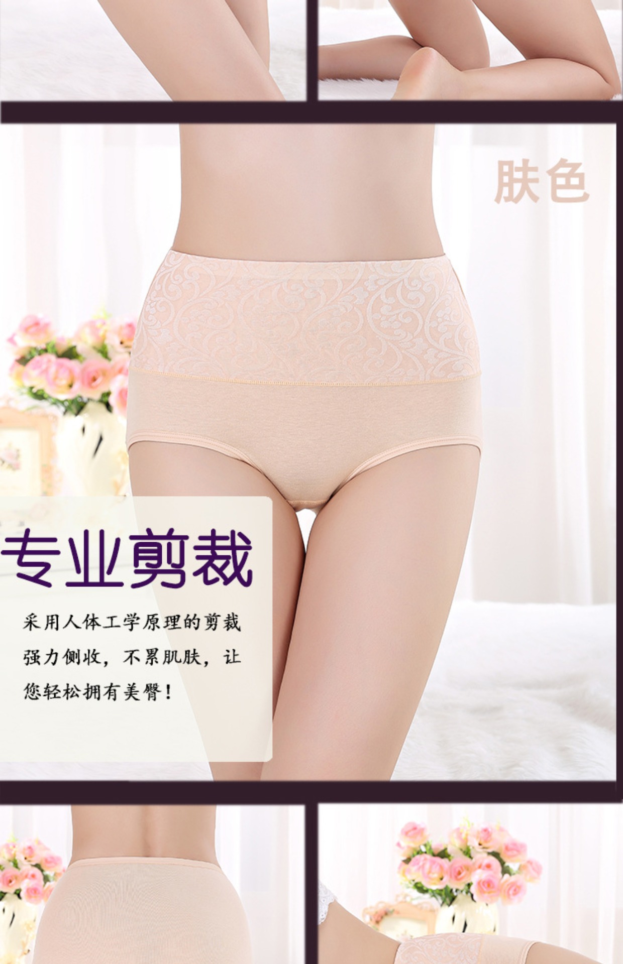 5 túi đồ lót phụ nữ cotton cao eo bụng kích thước lớn mẹ trung niên quần short eo cao quần lót nâng mông