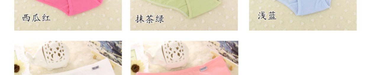 10 bông nữ đồ lót kích thước lớn giữa eo bằng vải cotton modal sợi tre tam giác cô gái béo quần lót ren