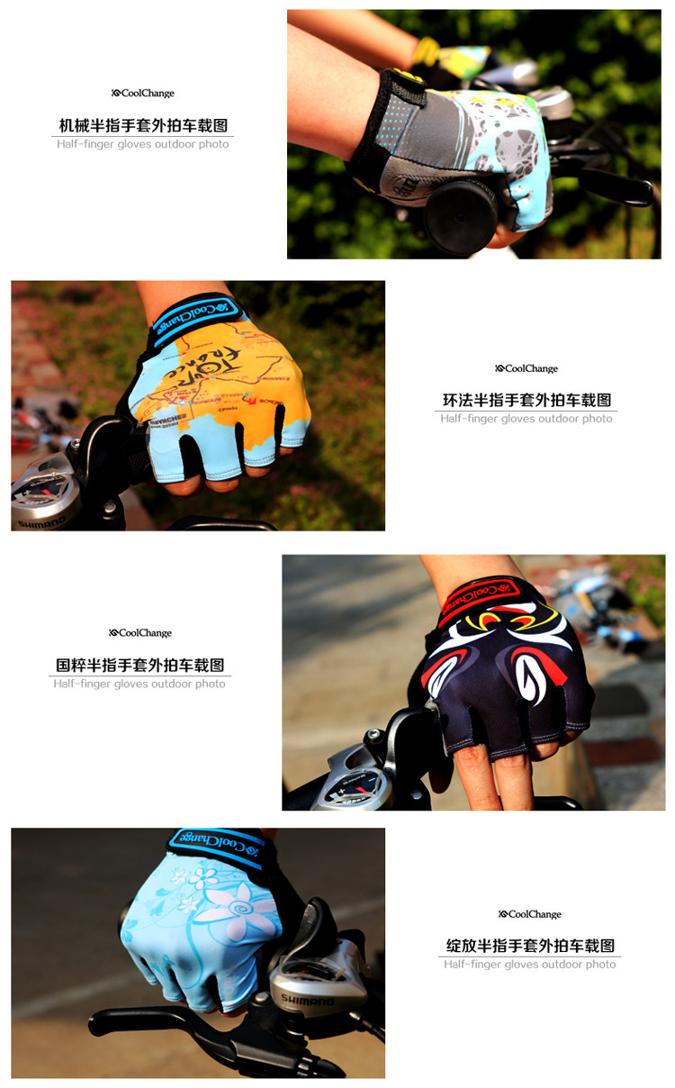 Gants pour vélo mixte COOLCHANGE - Ref 2238561 Image 22