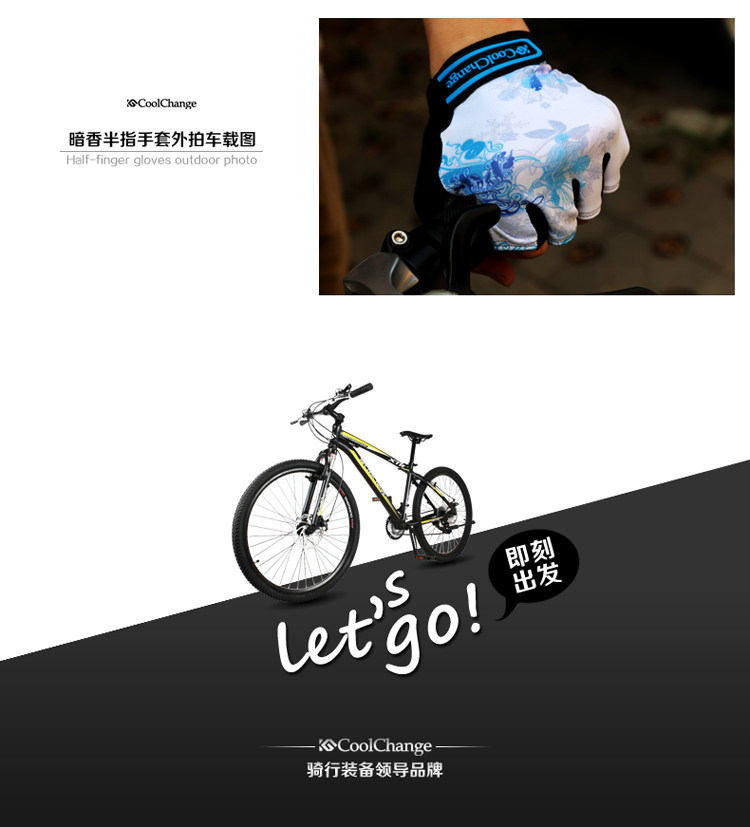 Gants pour vélo mixte COOLCHANGE - Ref 2238561 Image 23