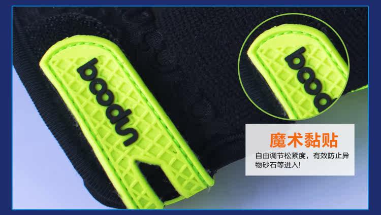 Gants de cyclisme mixte BOODUN - Ref 2241753 Image 19